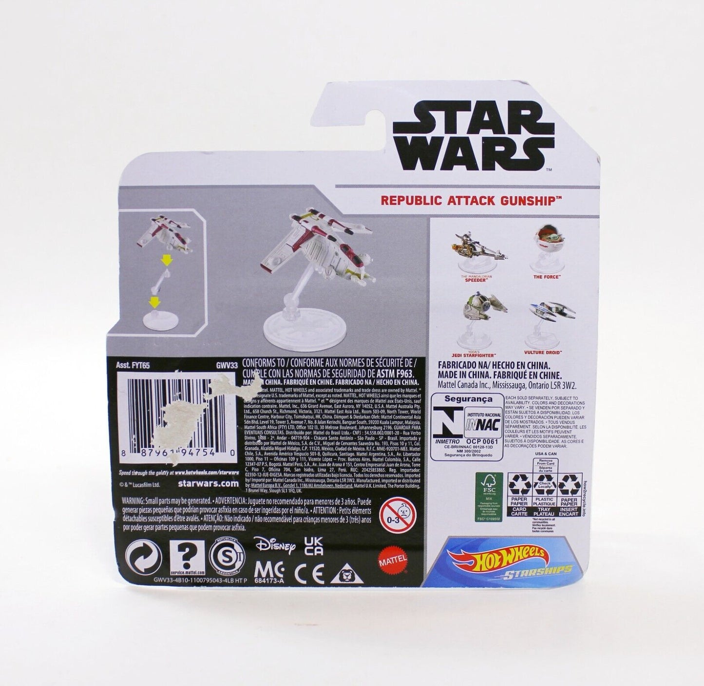 Hot Wheels Starship: Star wars Republic Attack Gunship- Mattel Star Wars Diecast