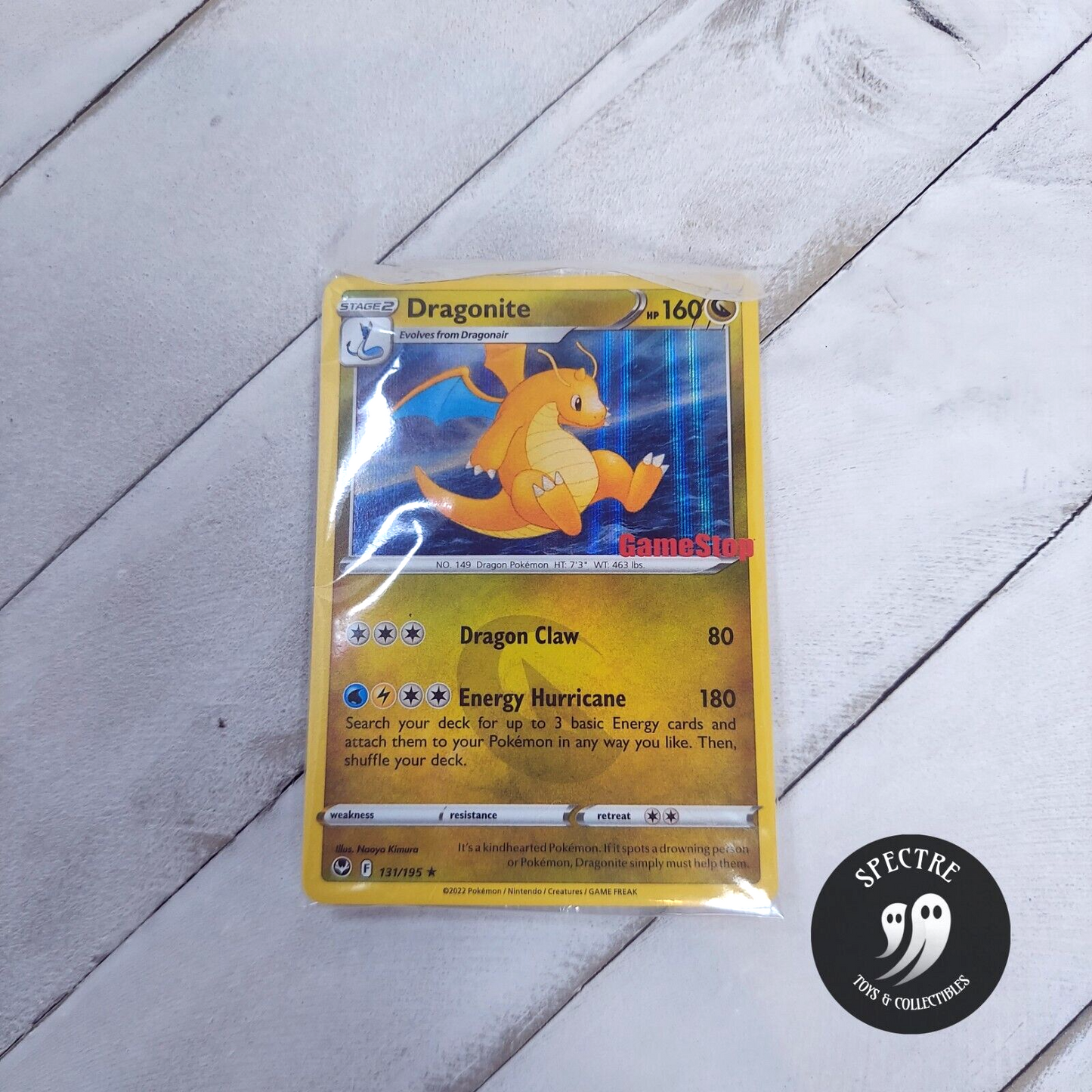 Dragonite GameStop Promo Silver Tempest 131/195 Pokemon TCG Sealed