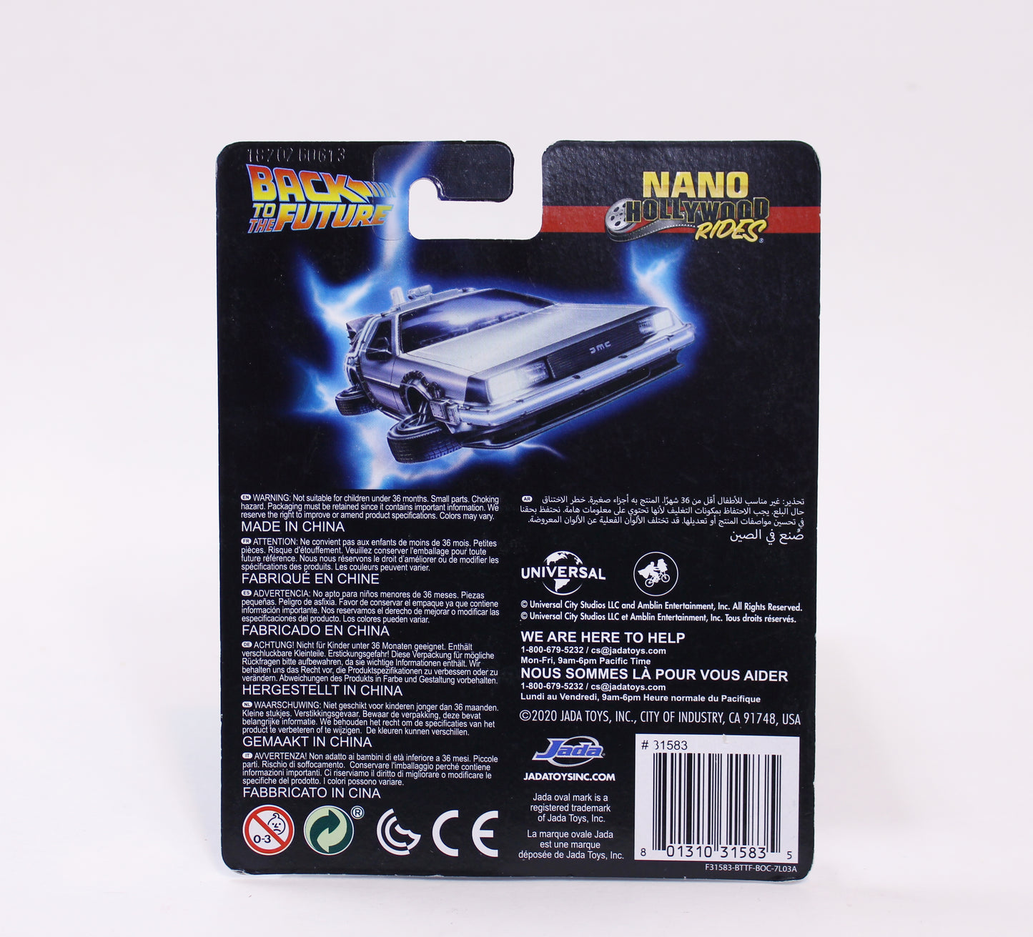 Jada Nano Hollywood Rides Back to the Future Diecast 2021