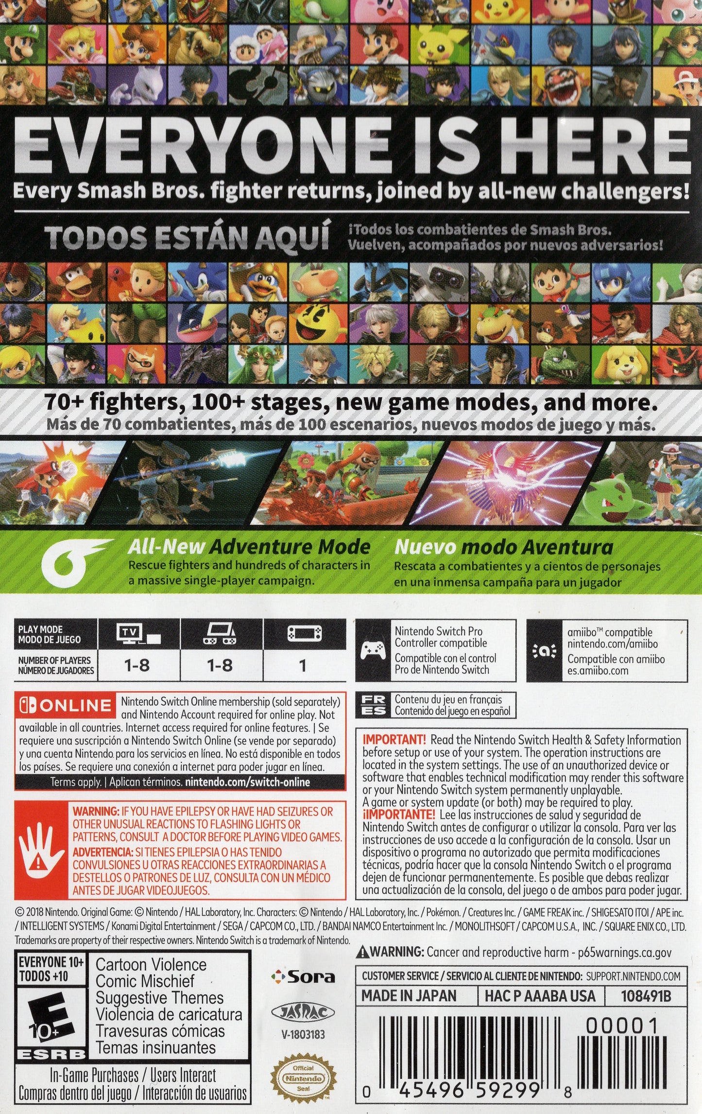 Nintendo Switch Super Smash Bros. Ultimate