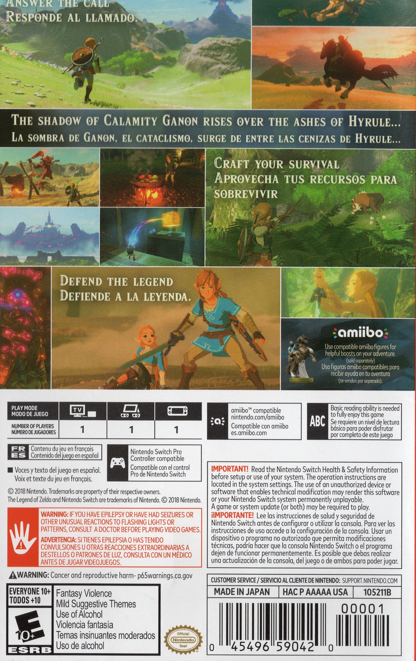 Nintendo Switch The Legend of Zelda: Breath of the Wild