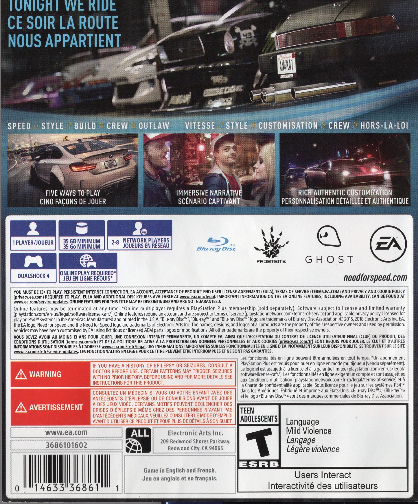 PS4 Need For Speed (2018) PlayStation Hits