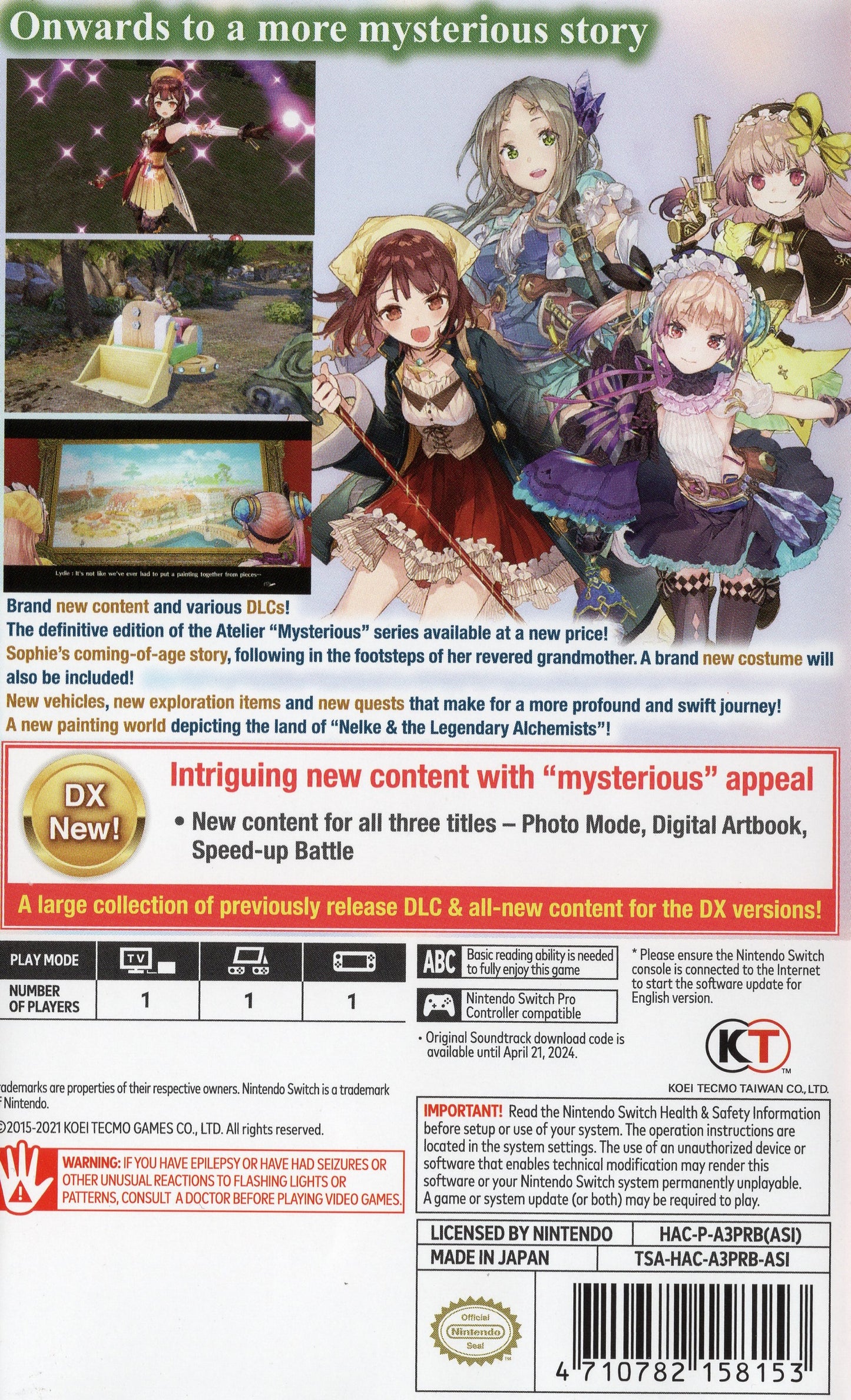 Nintendo Switch Atelier Mysterious Trilogy Deluxe Pack