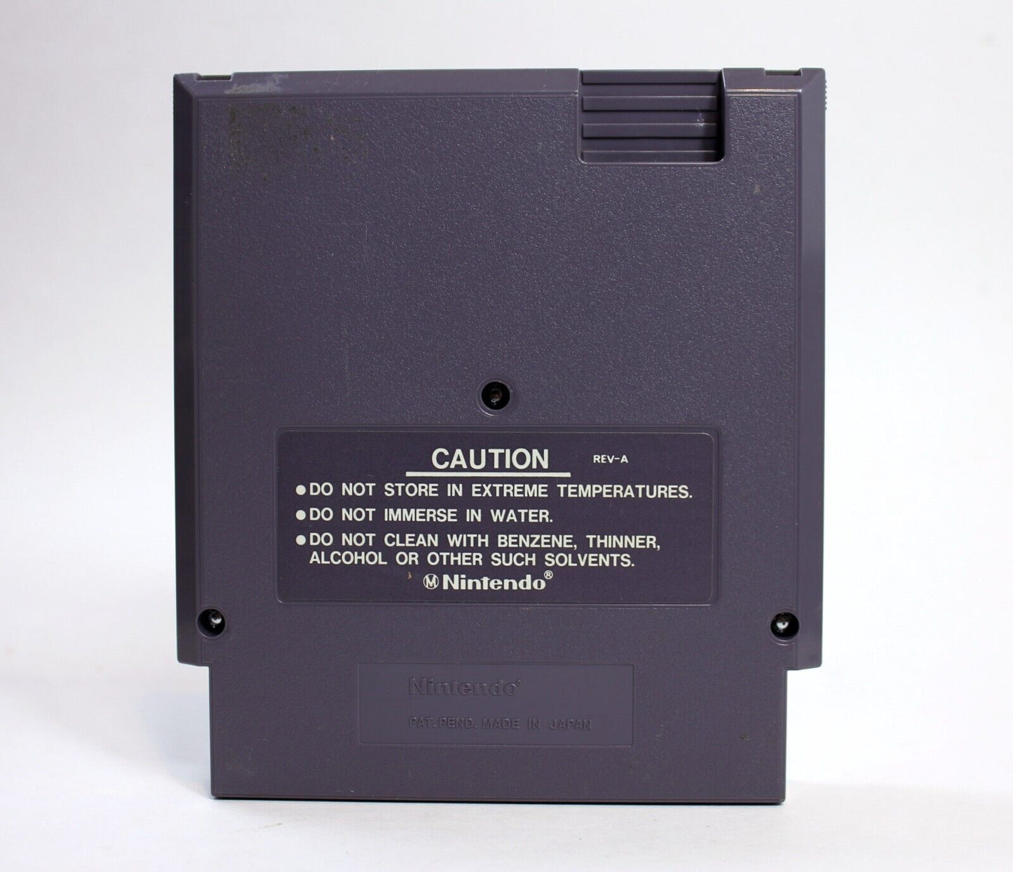 Spy Hunter (NES, 1987) U.S. Release