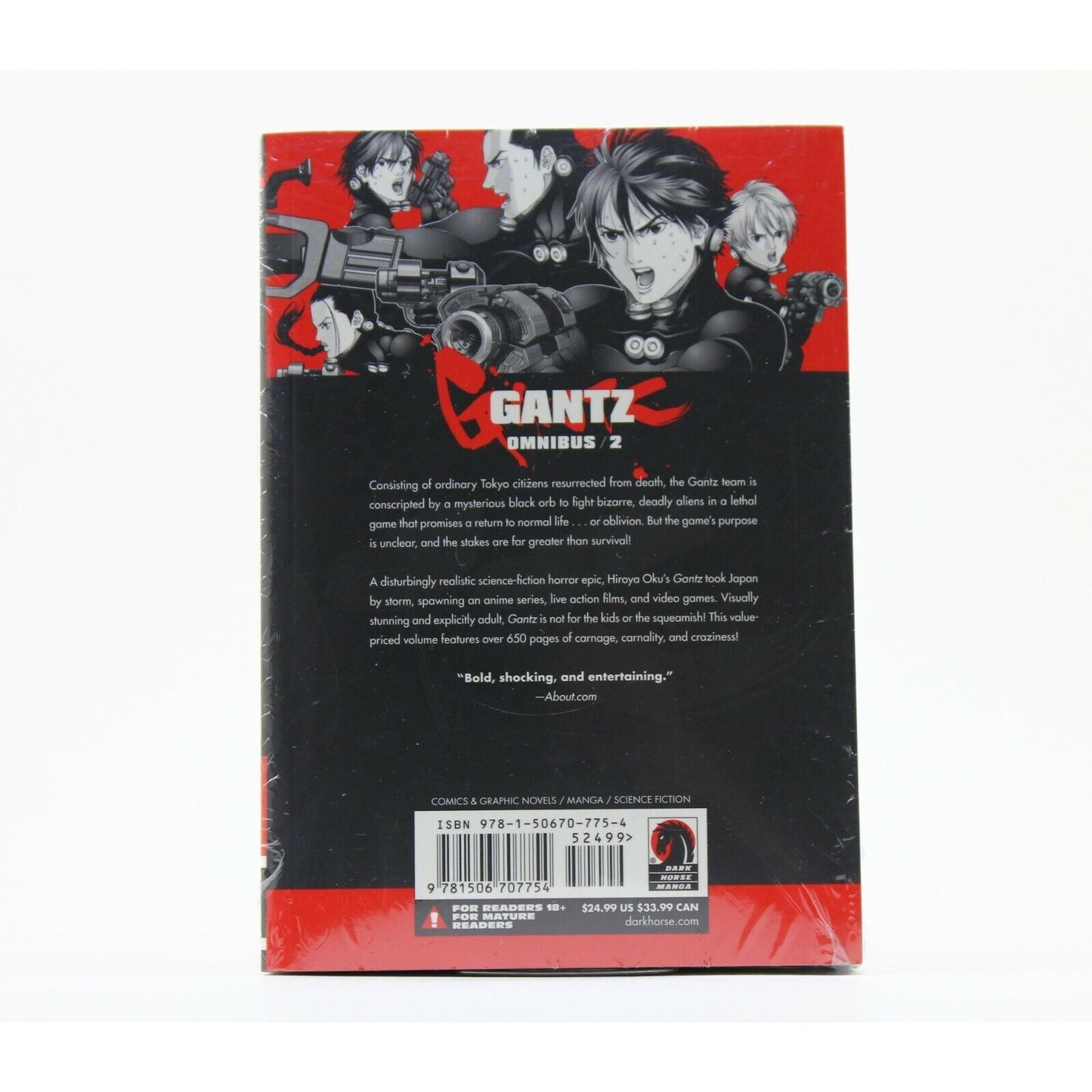 Gantz Omnibus Volume 2 Manga