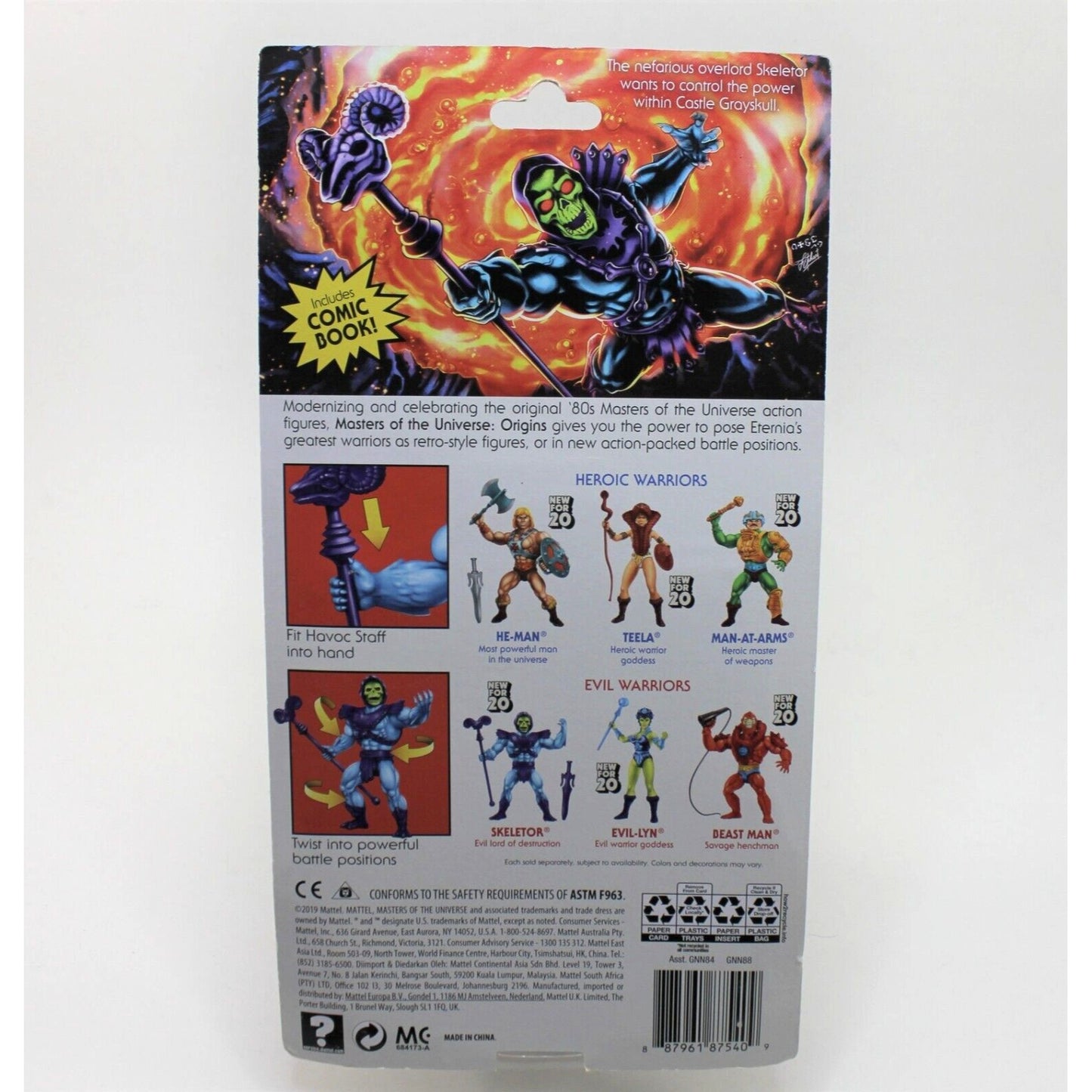 Mattel He-Man Masters of the Universe MOTU Skeletor Retro Play