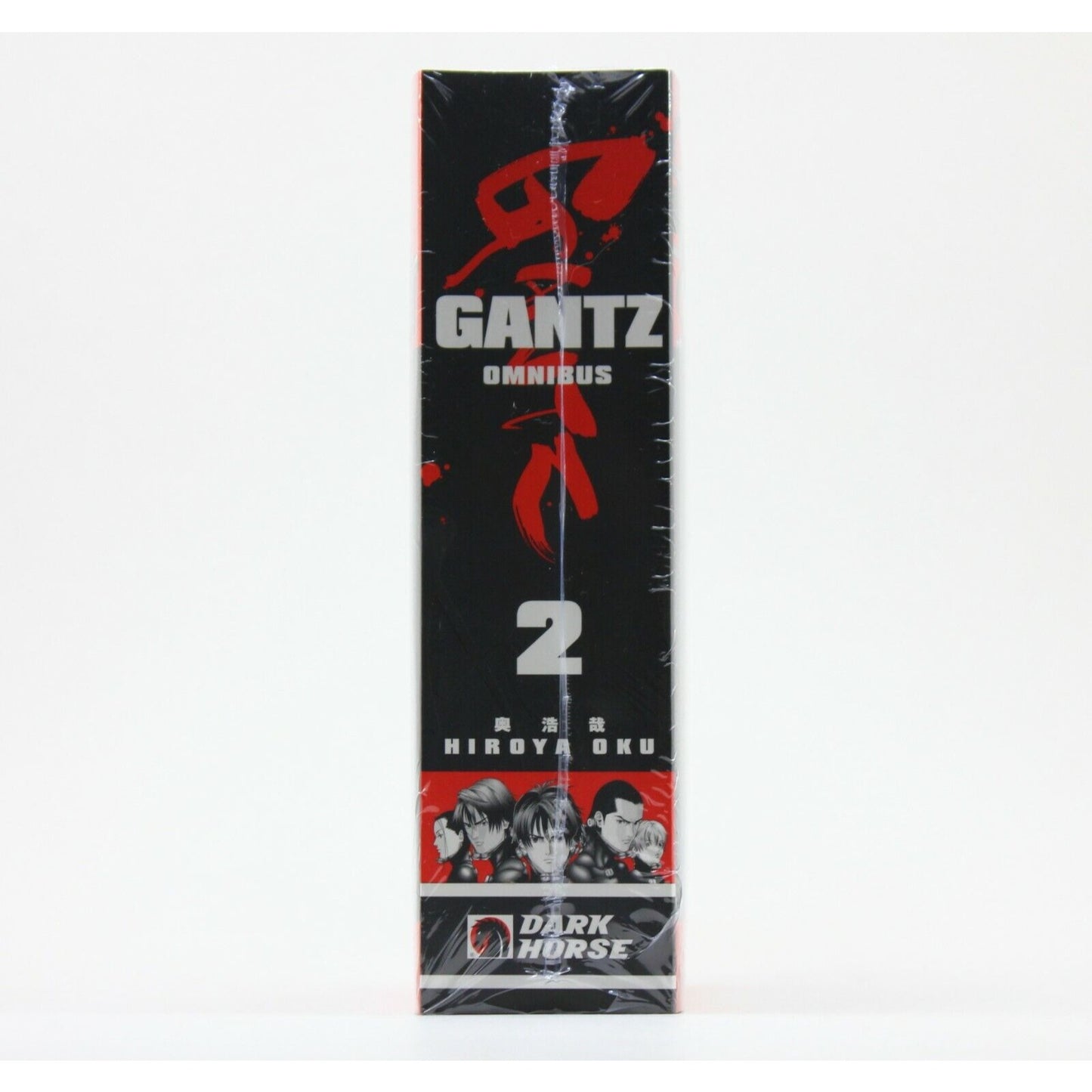 Gantz Omnibus Volume 2 Manga