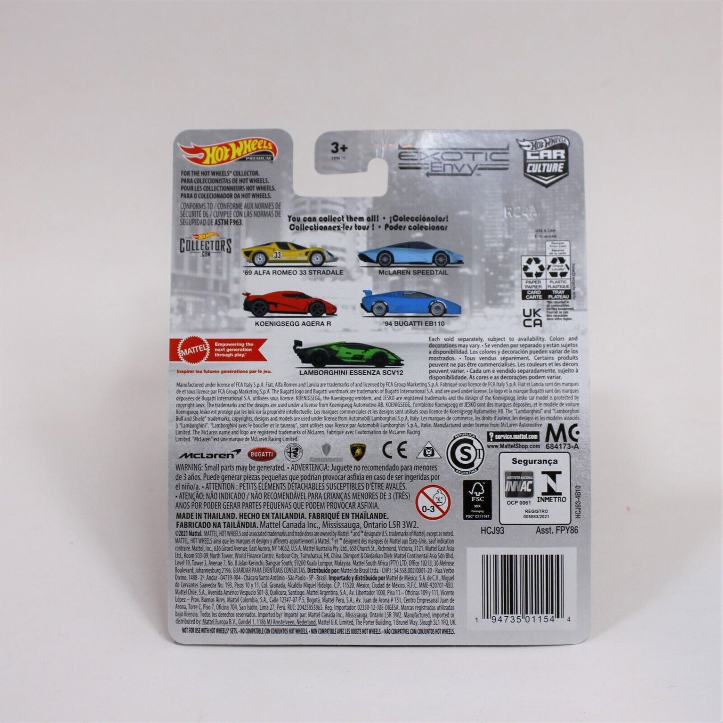 2022 Hot Wheels Car Culture Exotic Envy Lamborghini Black Chase 0/5
