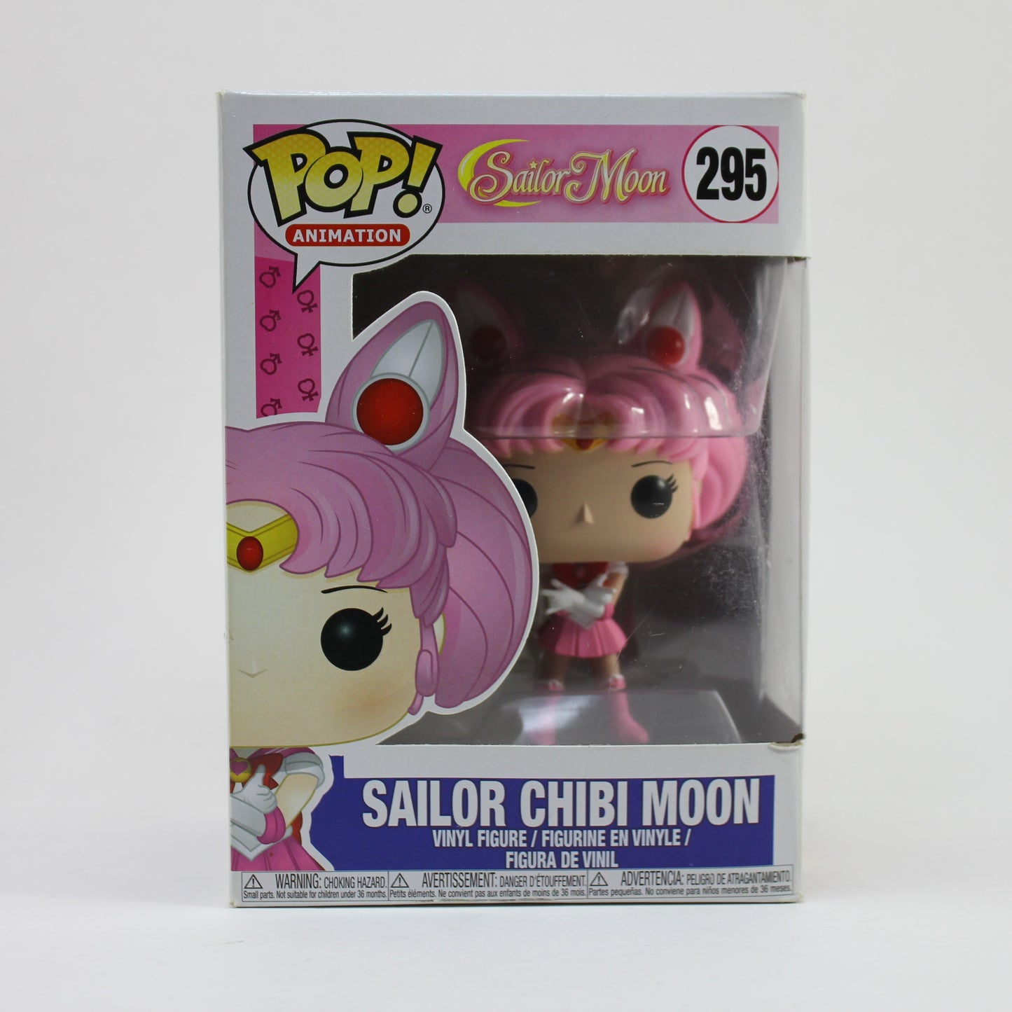 Funko Pop Sailor Moon Chibi Moon #295