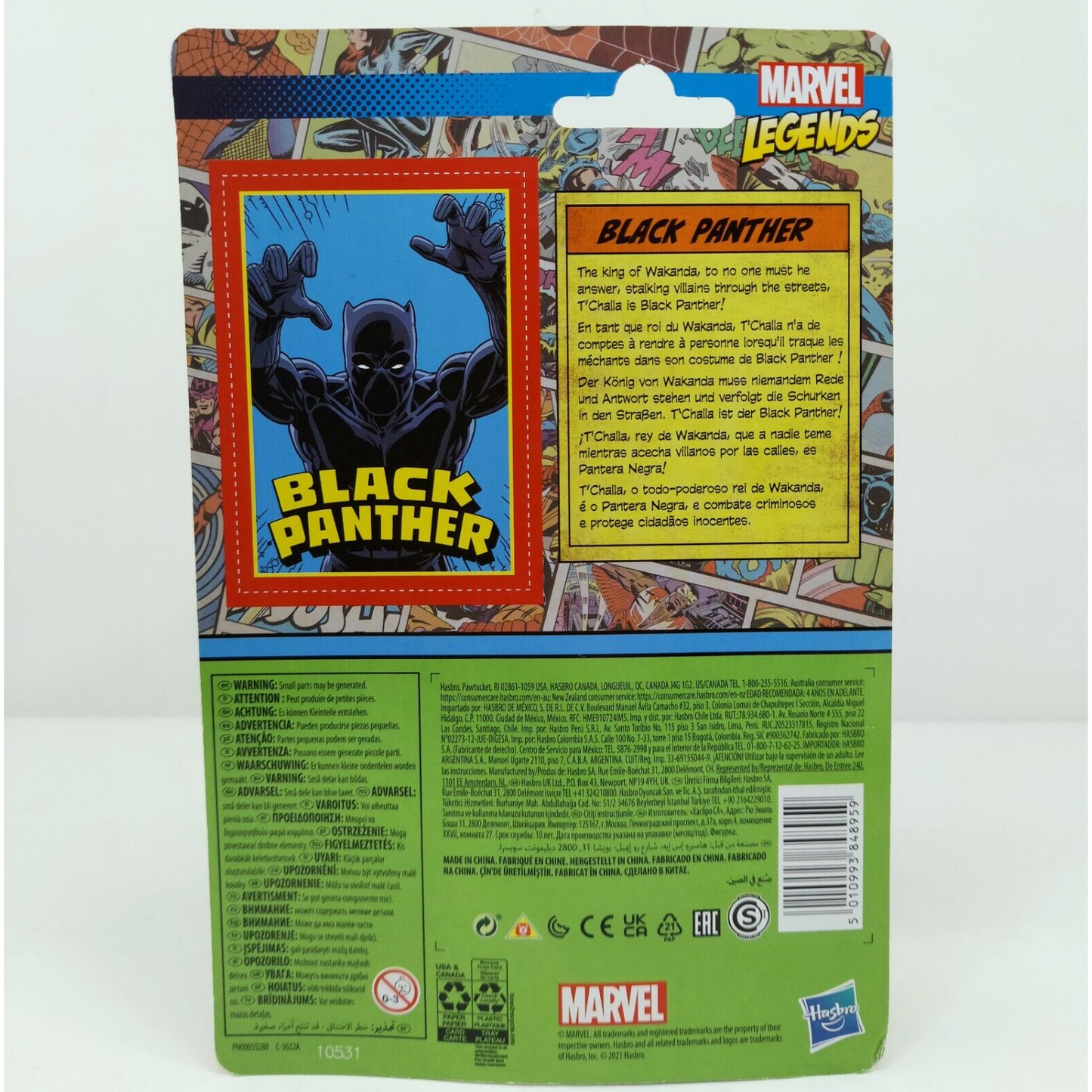 2022 Marvel Legends Retro Black Panther 3.75" Figure Hasbro Kenner