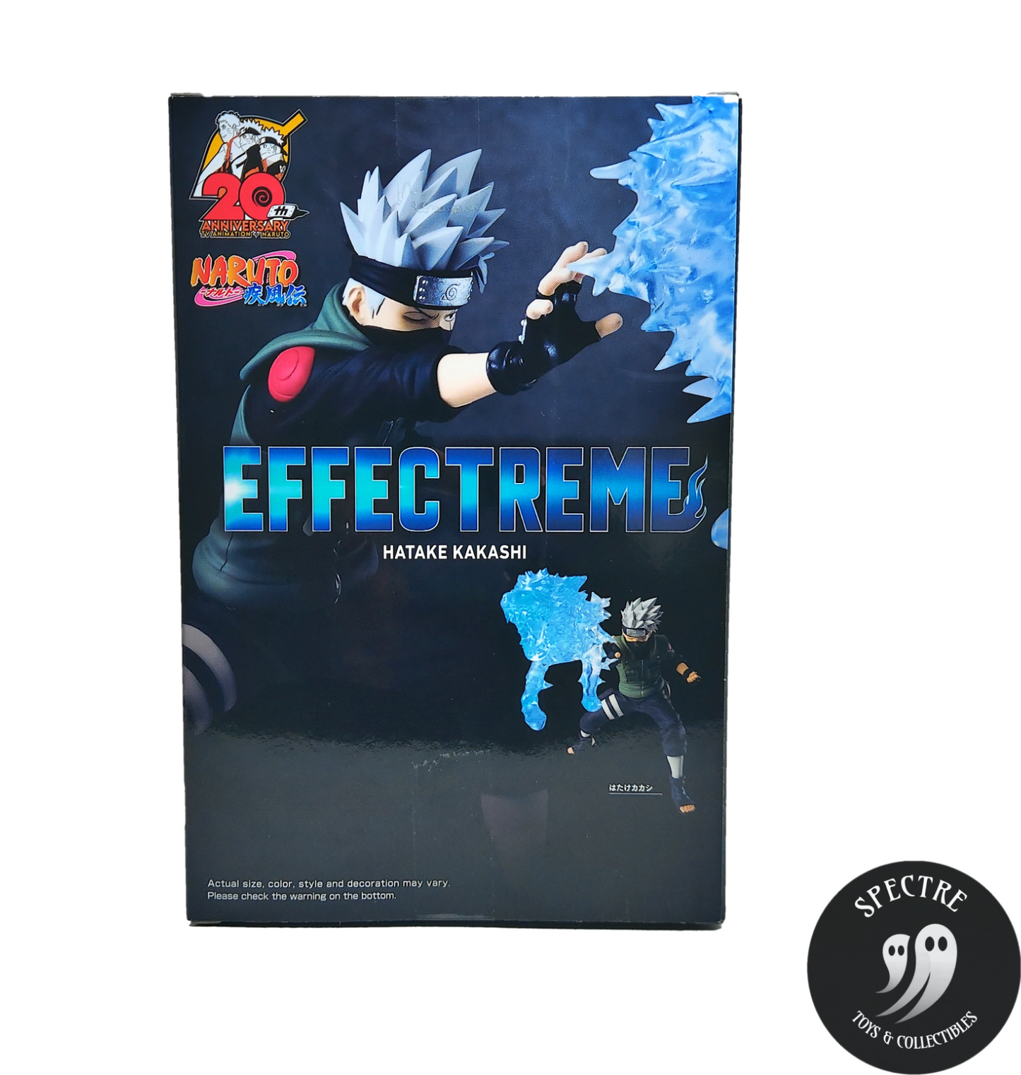 Banpresto Naruto Shippuden - Kakashi Hatake Effectreme Figure