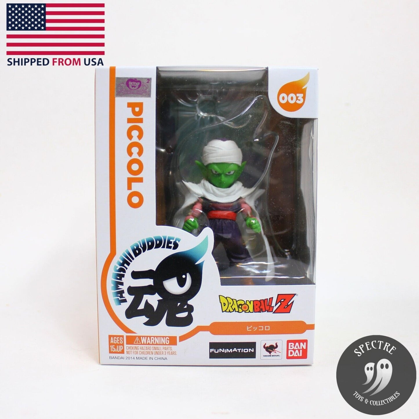 Dragon Ball Z Piccolo 003 Tamashii Buddies Collectible Figure - Bandai 2014