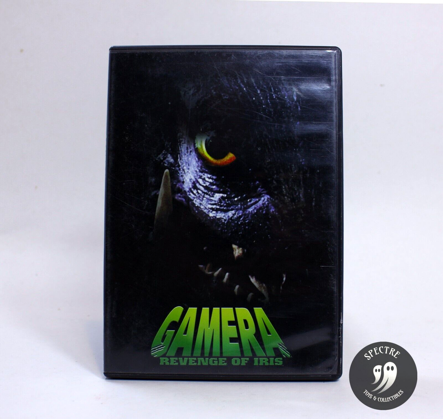 Gamera: Revenge of Iris (DVD, 2003)