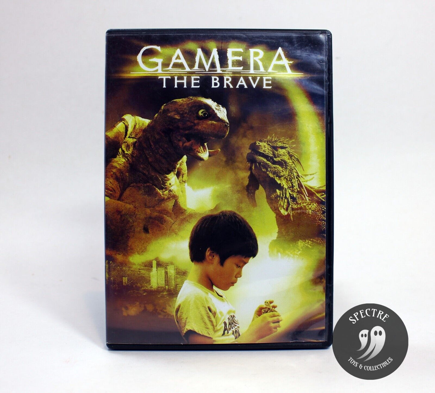 Gamera: The Brave (DVD, 2006)