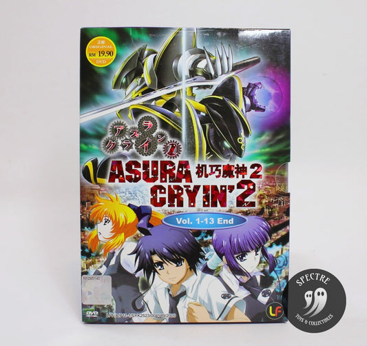 Asura Cryin' Season 2 Chapter 1-13 End English Subtitles - (DVD, 2009) Anime