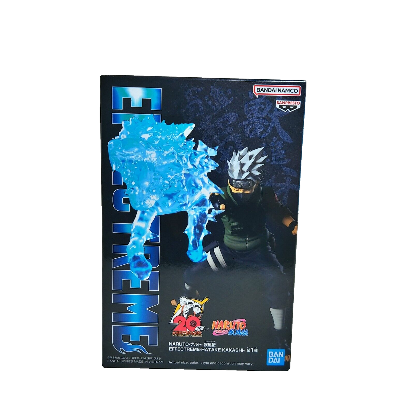 Banpresto Naruto Shippuden - Kakashi Hatake Effectreme Figure