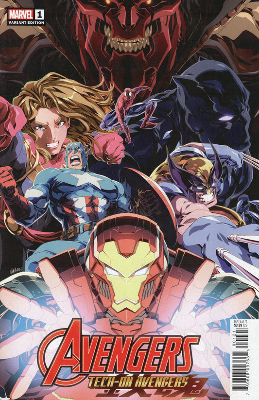 Avenger Tech-On #1B (Marvel 2021)